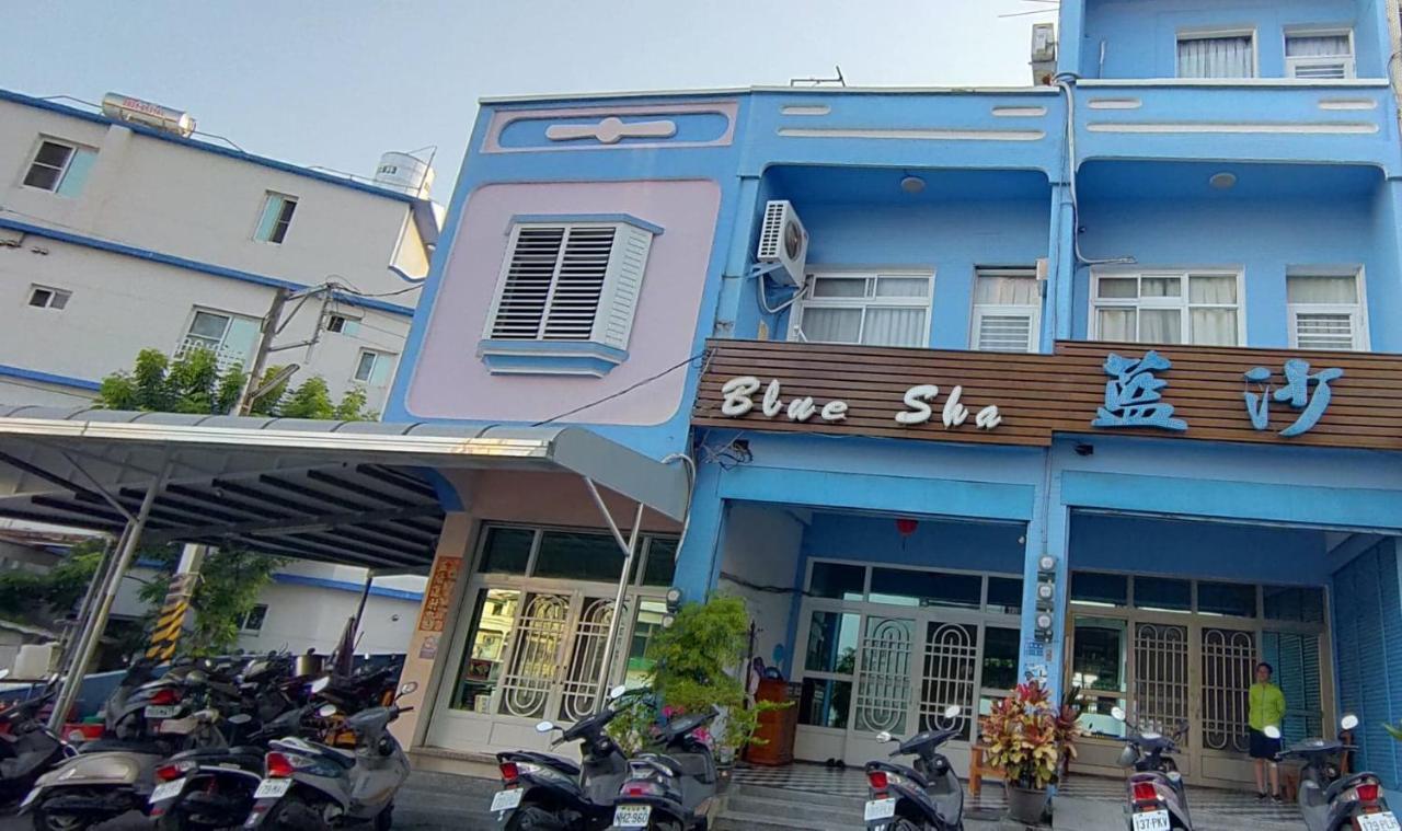 Blue Sand Homestay Xiaoliuqiu Buitenkant foto